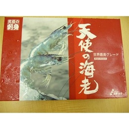 天使の海老20/30