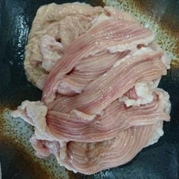 【鮮度抜群!!】九州産　和牛シマチョウ　(生)