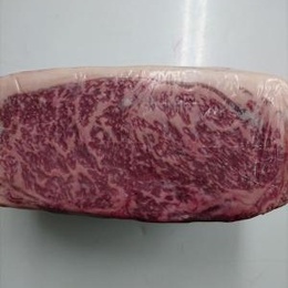 使いやすく　九州産サーロイン4等級以上