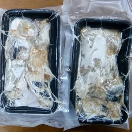 トラフグ唐揚げ粉付き(200グラム)