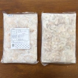 バナメイむきえび51/60　　　　1.8キロ(900gx2)　(保水有)