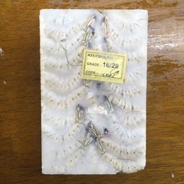 無頭バナメイえび16/20