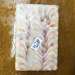 天然ホワイトエビ31/40