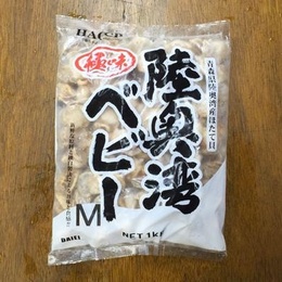 ベビーホタテ貝M