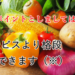 test20190628-2