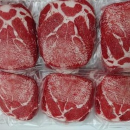 数量限定　アメリカ産　牛タンスライス